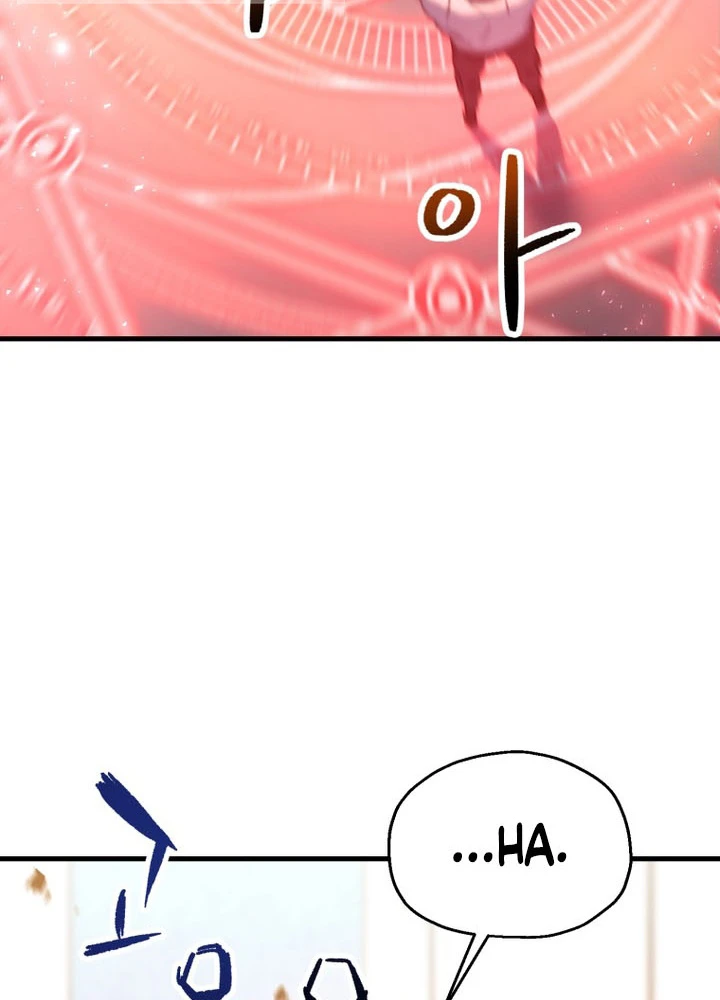 Người Chơi Không Thể Thăng Cấp Chapter 201 - 77