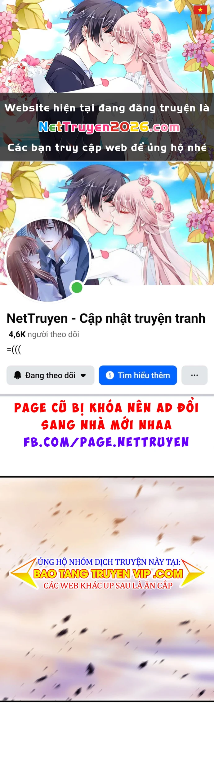 Người Chơi Không Thể Thăng Cấp Chapter 202 - 1