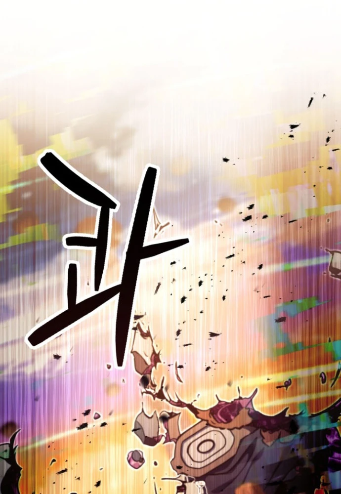 Người Chơi Không Thể Thăng Cấp Chapter 202 - 5