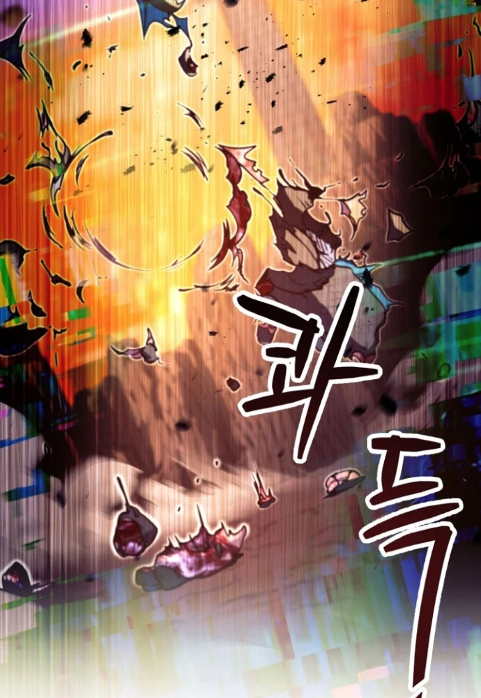 Người Chơi Không Thể Thăng Cấp Chapter 202 - 8