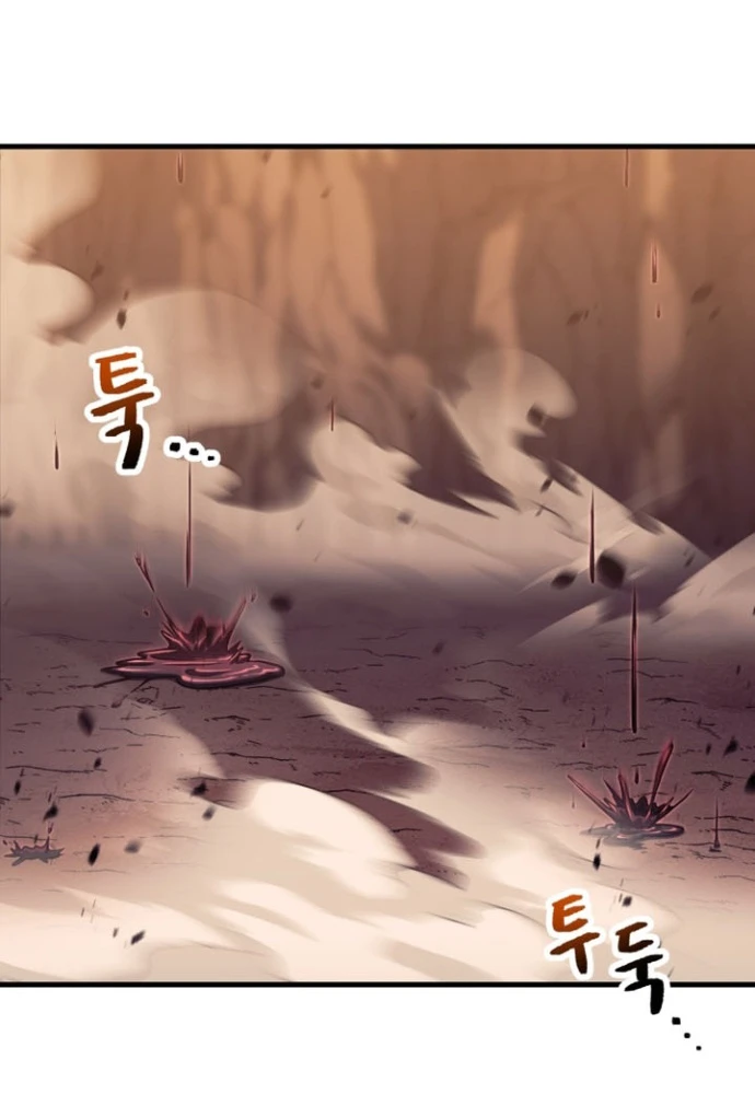 Người Chơi Không Thể Thăng Cấp Chapter 202 - 11