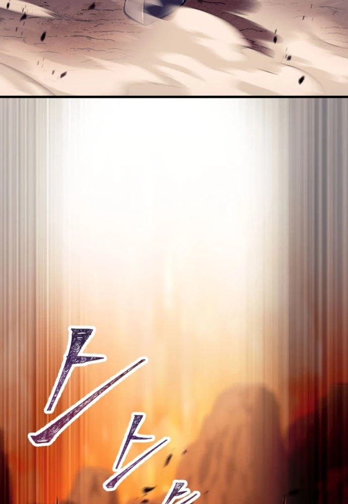 Người Chơi Không Thể Thăng Cấp Chapter 202 - 13