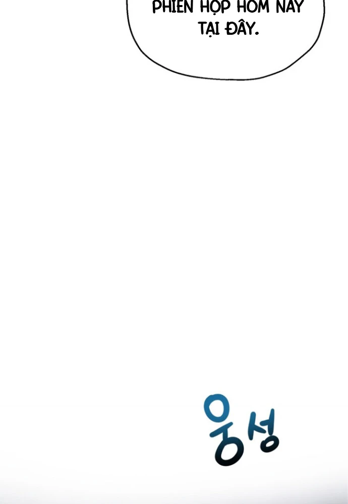 Người Chơi Không Thể Thăng Cấp Chapter 202 - 89