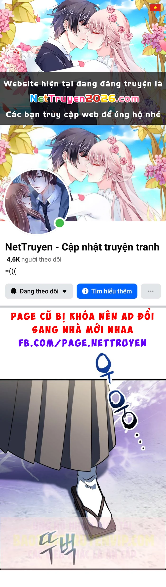 Người Chơi Không Thể Thăng Cấp Chapter 203 - 1