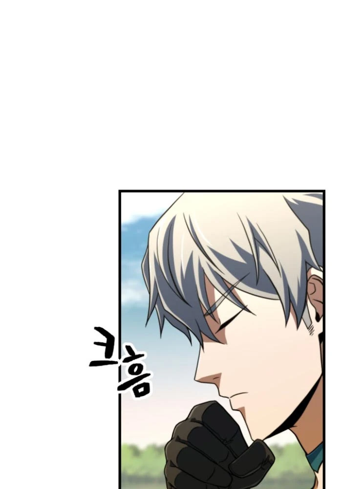 Người Chơi Không Thể Thăng Cấp Chapter 203 - 99