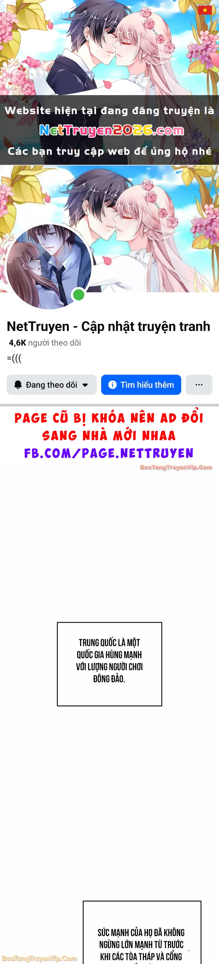 Người Chơi Không Thể Thăng Cấp Chapter 204 - 1