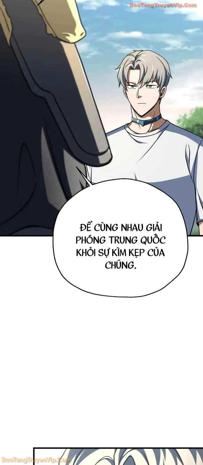 Người Chơi Không Thể Thăng Cấp Chapter 204 - 14