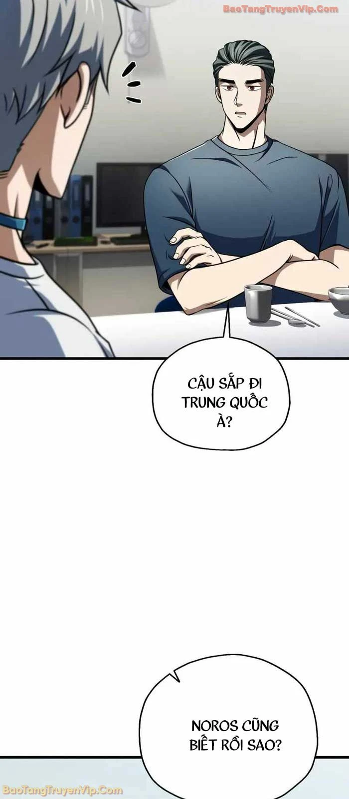 Người Chơi Không Thể Thăng Cấp Chapter 204 - 69