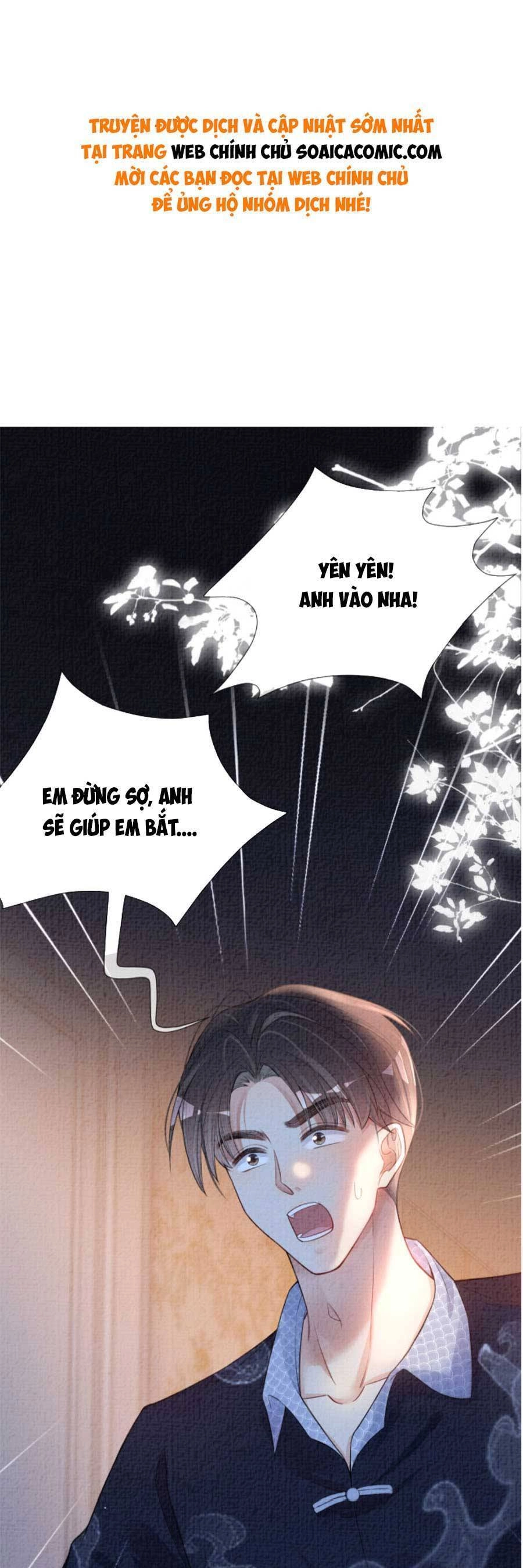 Bệnh Kiều Nam Chủ Lại Ghen Rồi Chapter 83 - 1