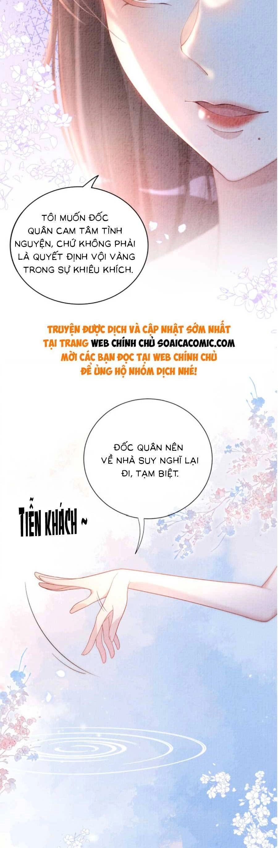 Bệnh Kiều Nam Chủ Lại Ghen Rồi Chapter 83 - 7