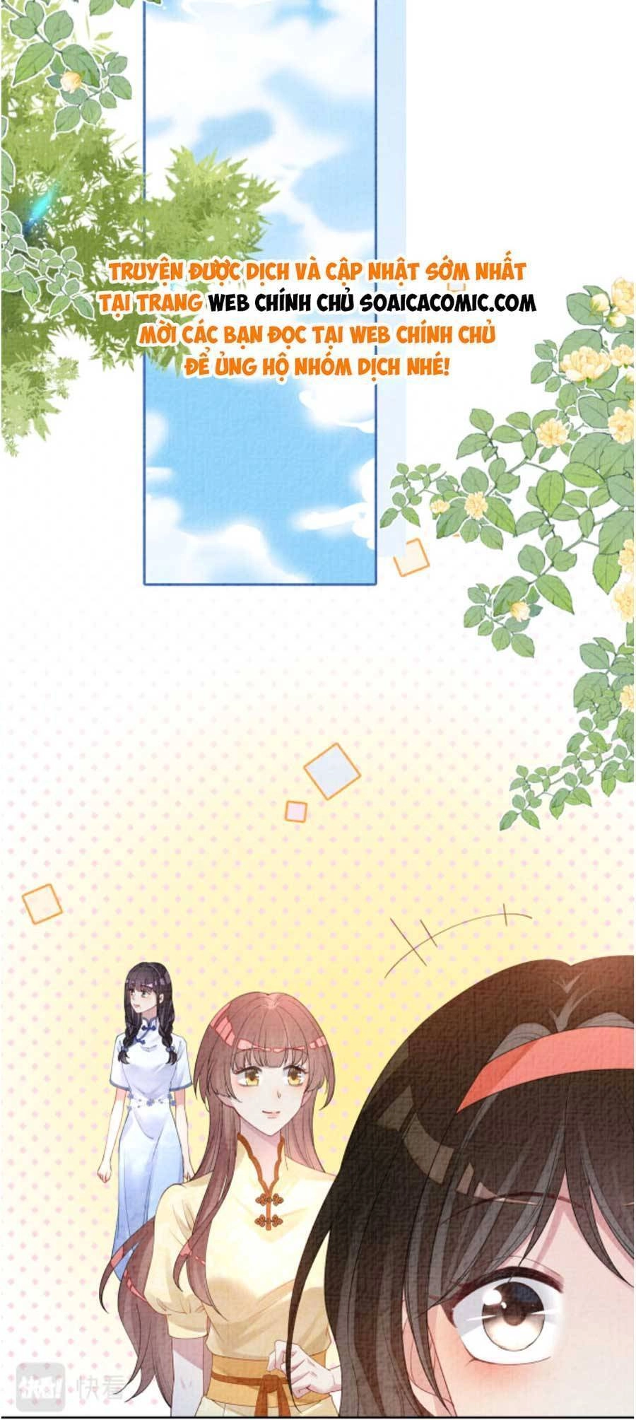 Bệnh Kiều Nam Chủ Lại Ghen Rồi Chapter 83 - 16