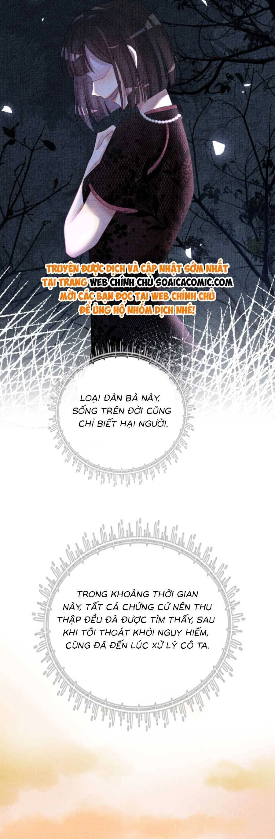 Bệnh Kiều Nam Chủ Lại Ghen Rồi Chapter 83 - 25