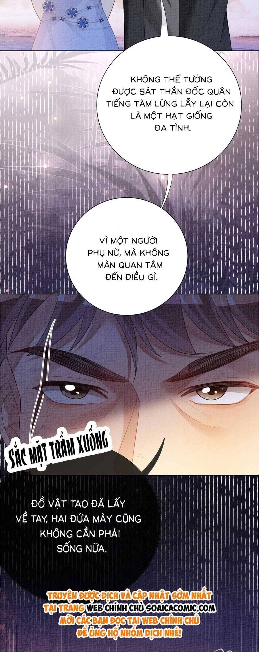 Bệnh Kiều Nam Chủ Lại Ghen Rồi Chapter 84 - 6