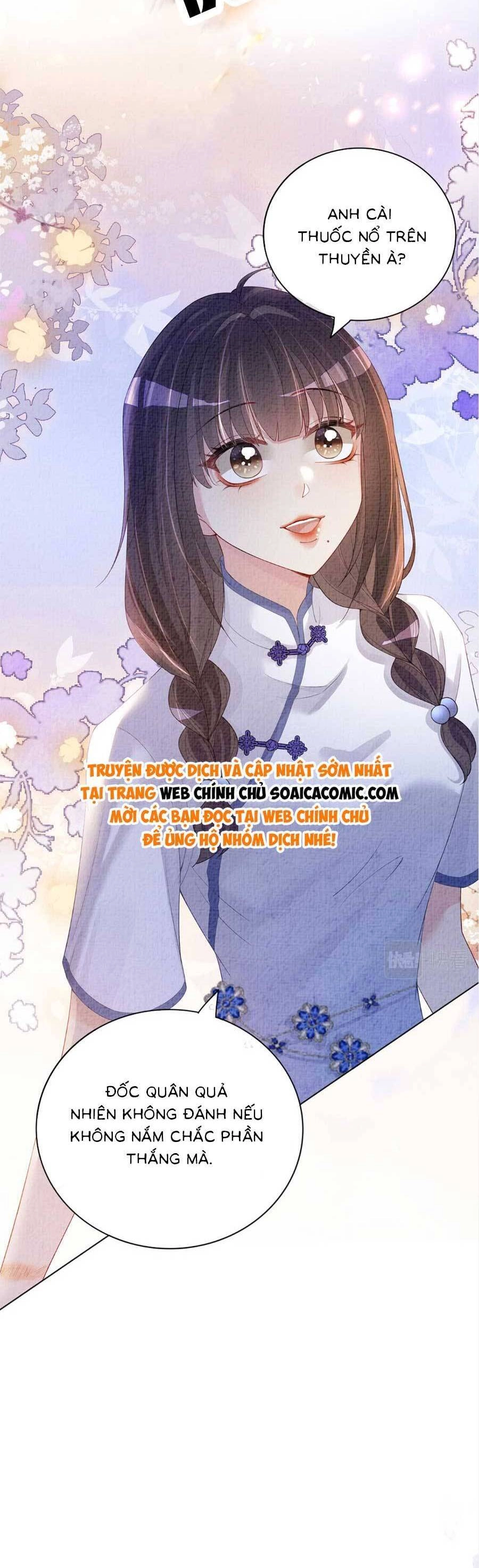 Bệnh Kiều Nam Chủ Lại Ghen Rồi Chapter 84 - 16