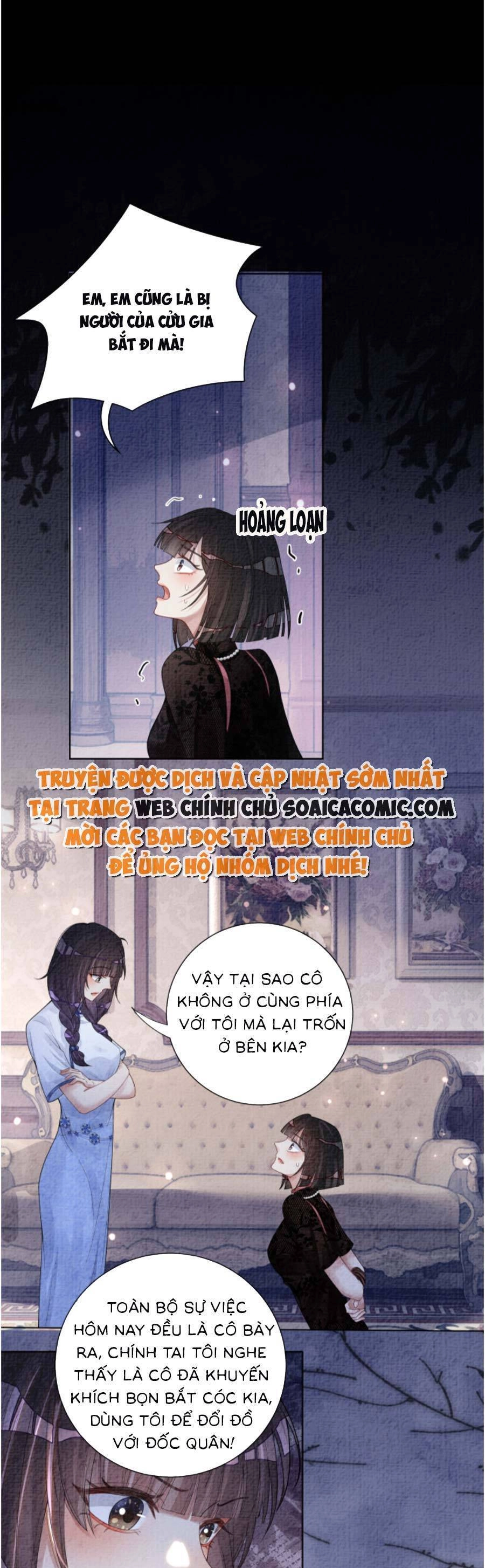 Bệnh Kiều Nam Chủ Lại Ghen Rồi Chapter 85 - 4