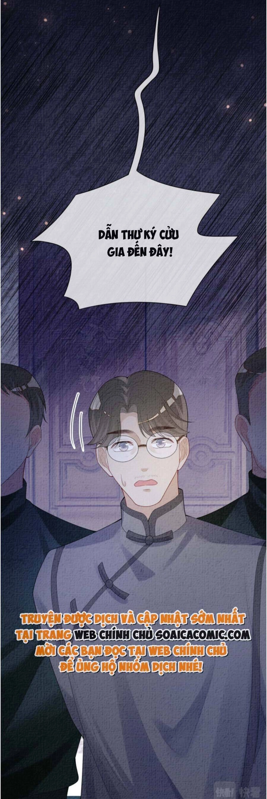 Bệnh Kiều Nam Chủ Lại Ghen Rồi Chapter 85 - 7