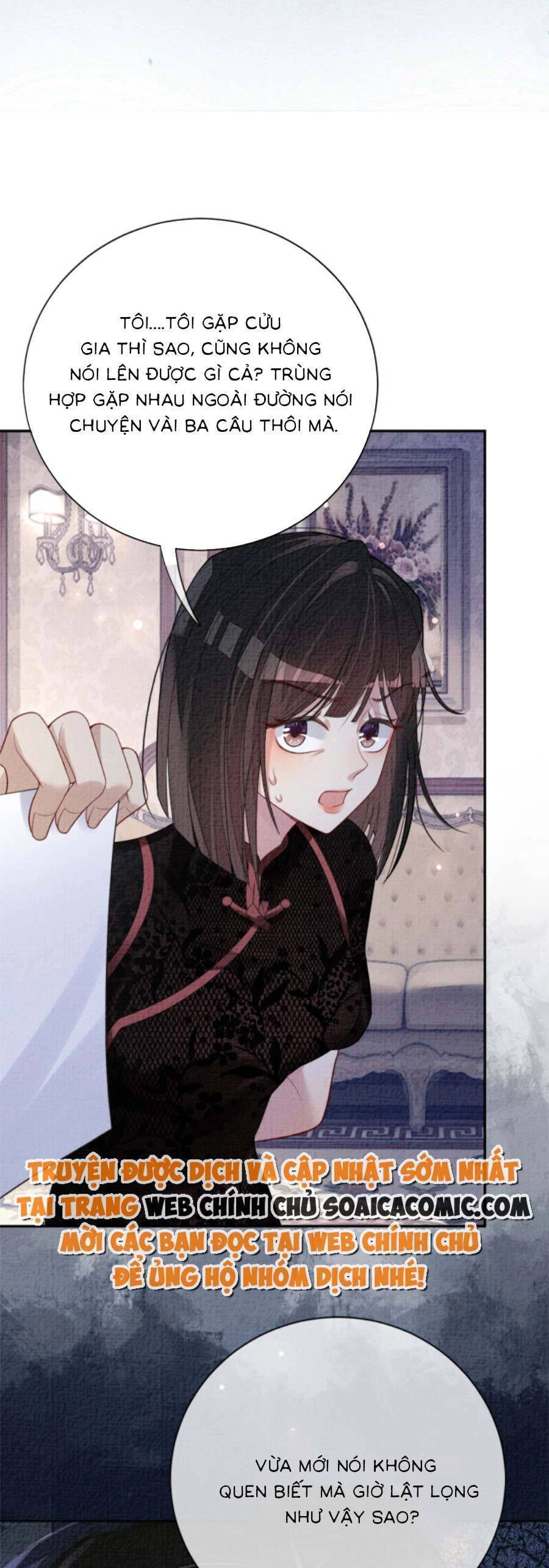 Bệnh Kiều Nam Chủ Lại Ghen Rồi Chapter 85 - 15