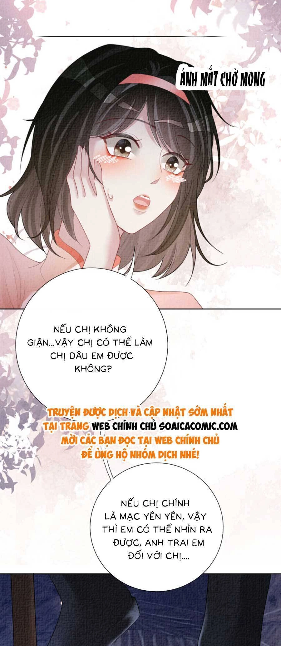 Bệnh Kiều Nam Chủ Lại Ghen Rồi Chapter 86 - 6