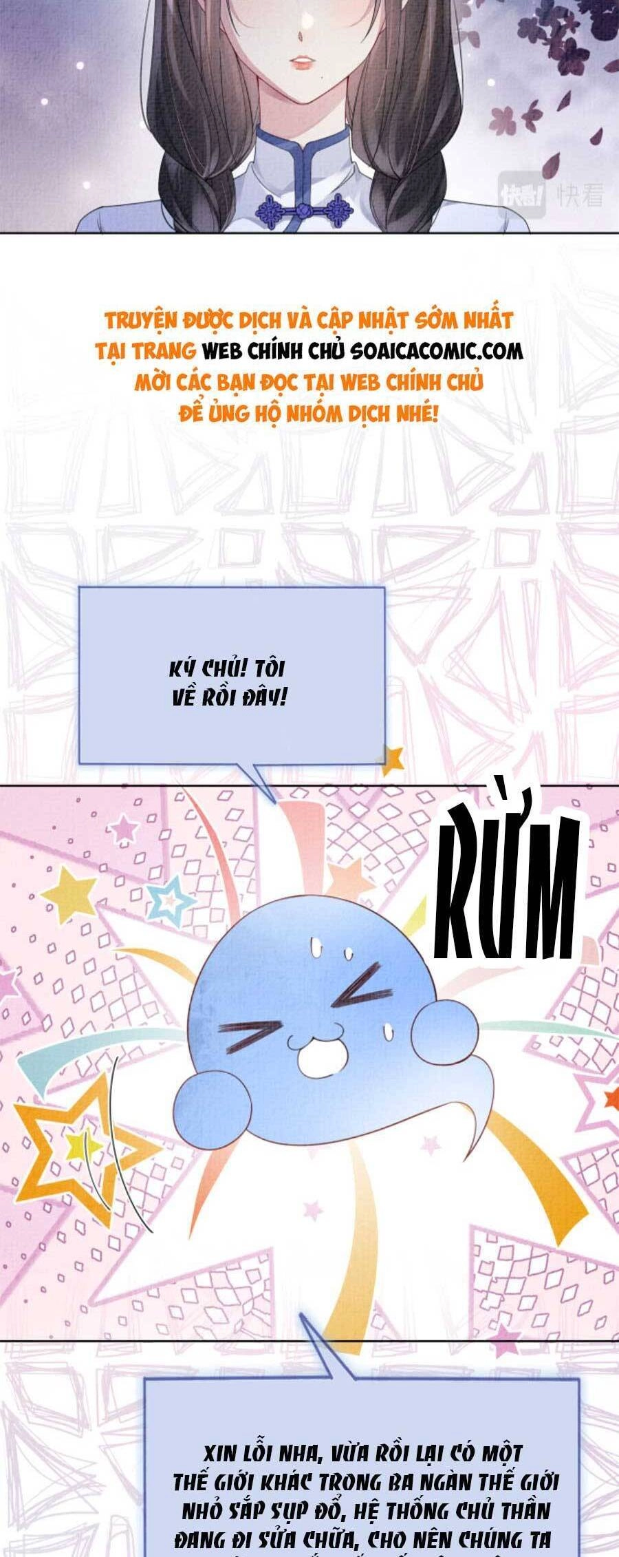 Bệnh Kiều Nam Chủ Lại Ghen Rồi Chapter 86 - 24