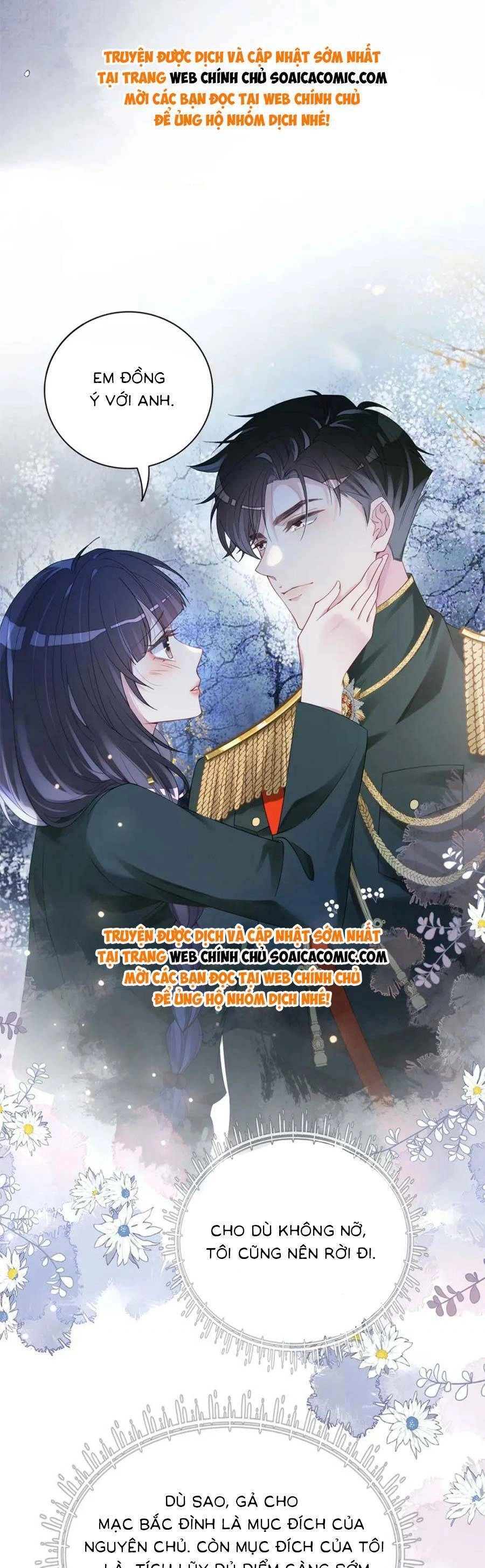 Bệnh Kiều Nam Chủ Lại Ghen Rồi Chapter 87 - 7