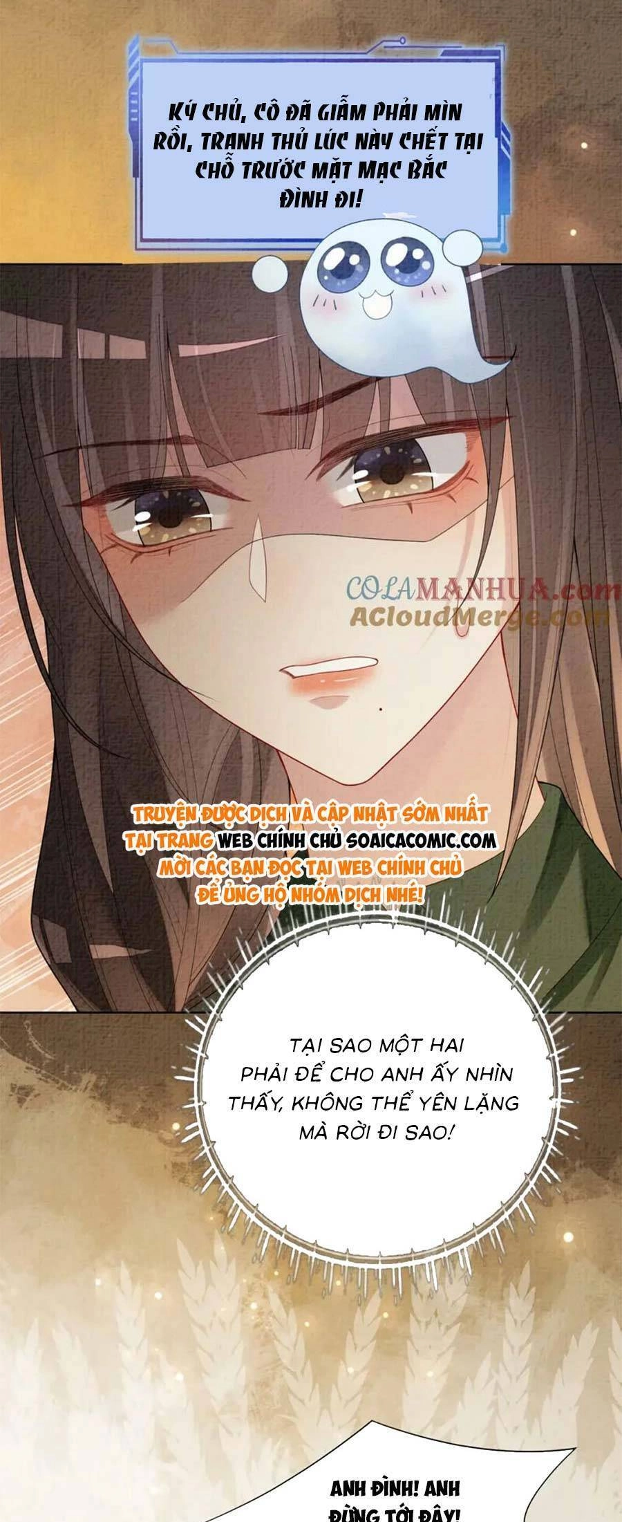 Bệnh Kiều Nam Chủ Lại Ghen Rồi Chapter 87 - 11