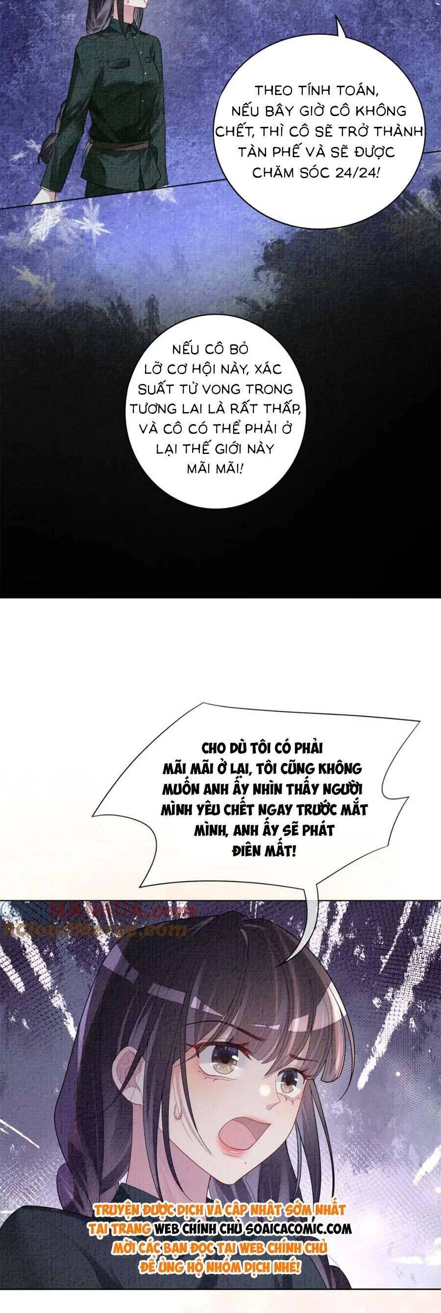 Bệnh Kiều Nam Chủ Lại Ghen Rồi Chapter 87 - 15