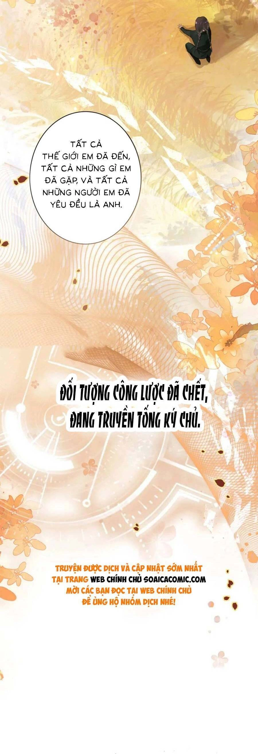 Bệnh Kiều Nam Chủ Lại Ghen Rồi Chapter 87 - 26