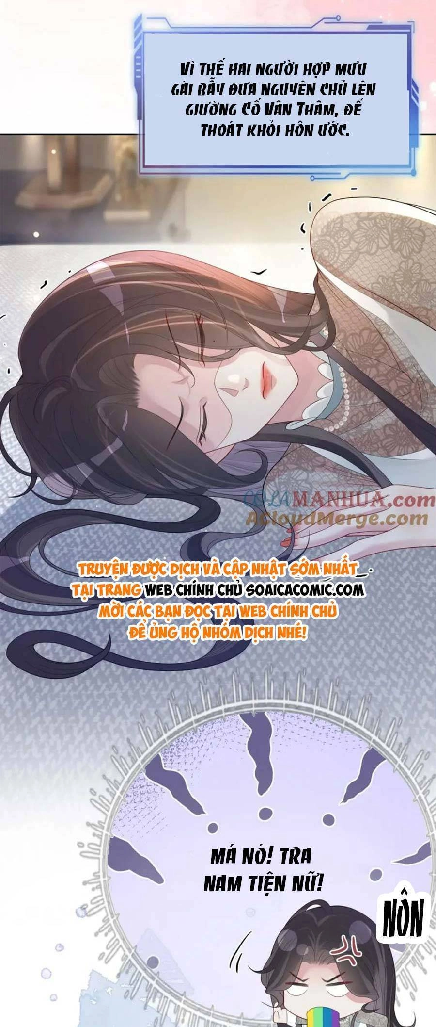 Bệnh Kiều Nam Chủ Lại Ghen Rồi Chapter 88 - 15