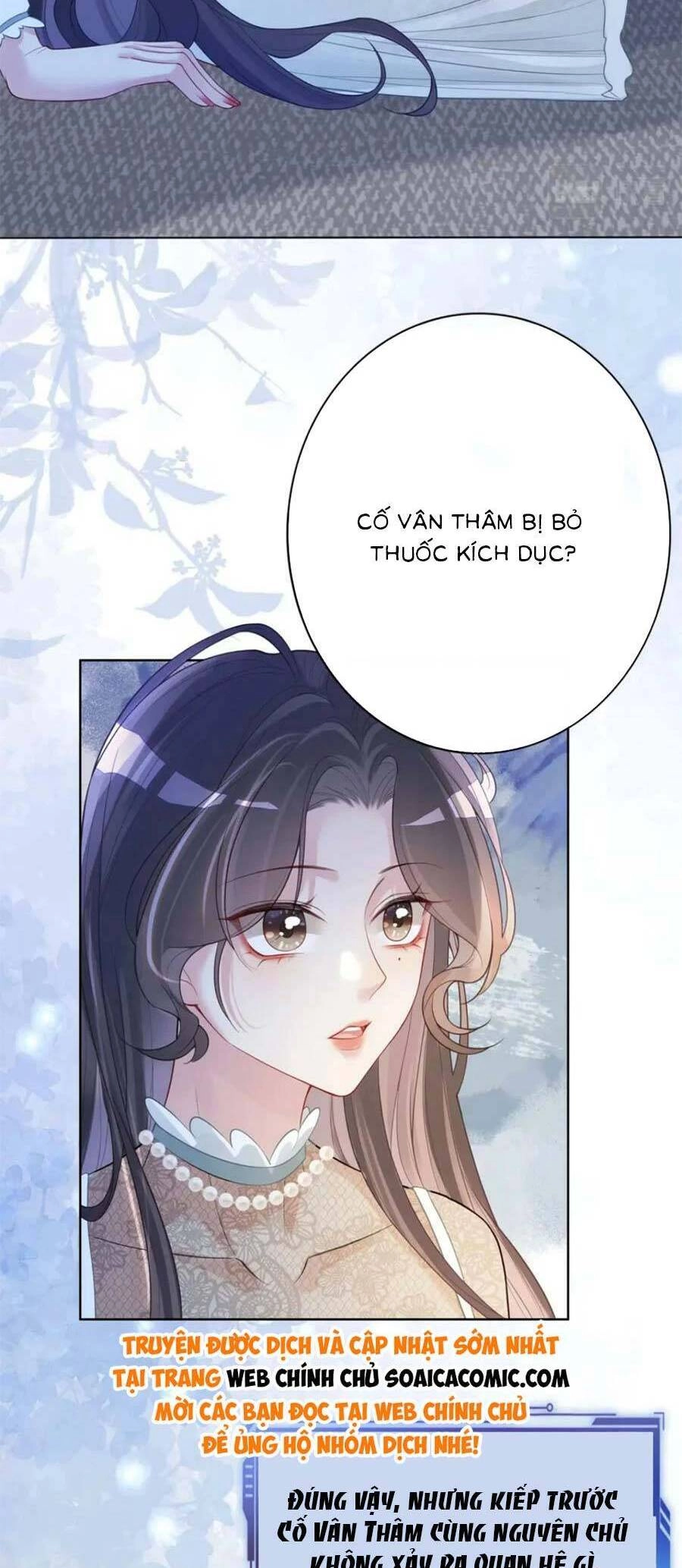 Bệnh Kiều Nam Chủ Lại Ghen Rồi Chapter 88 - 19