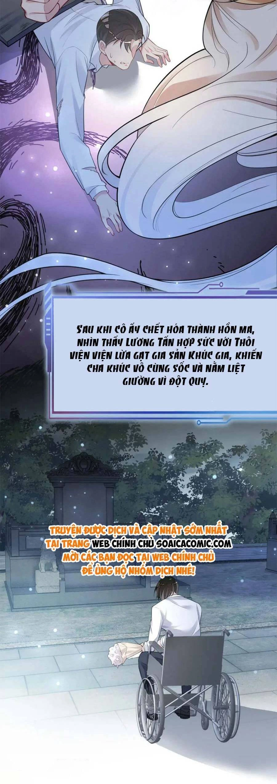 Bệnh Kiều Nam Chủ Lại Ghen Rồi Chapter 88 - 23