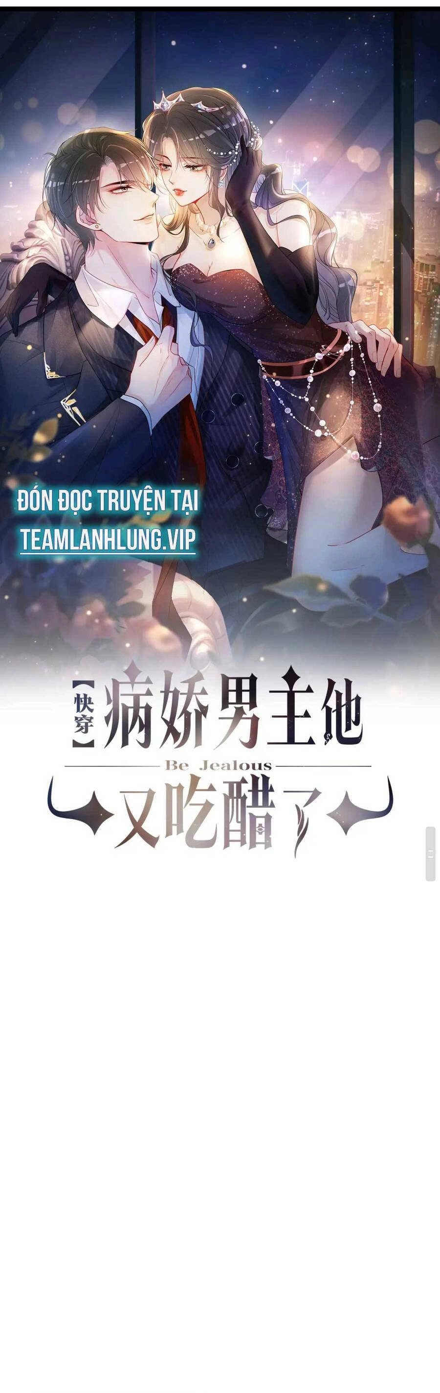 Bệnh Kiều Nam Chủ Lại Ghen Rồi Chapter 90 - 4