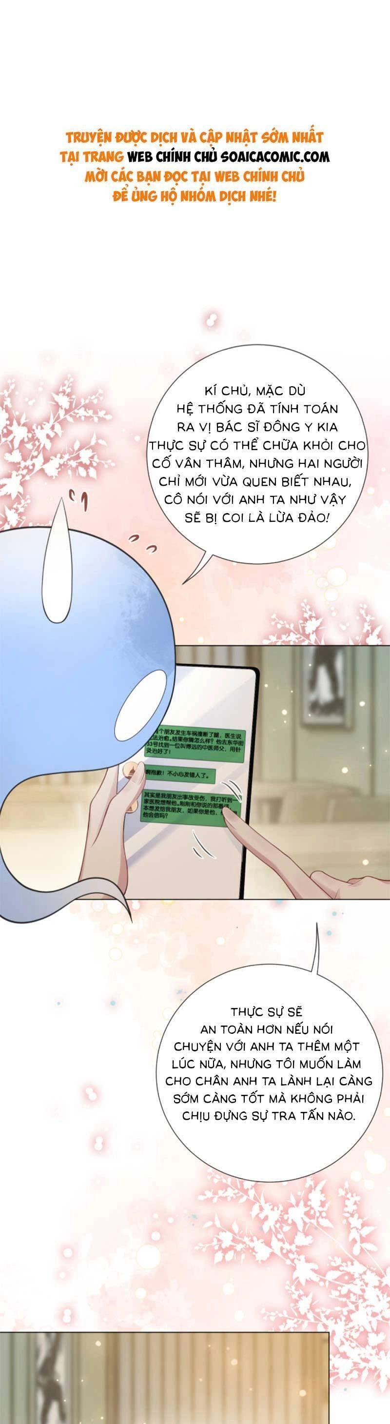 Bệnh Kiều Nam Chủ Lại Ghen Rồi Chapter 91 - 1