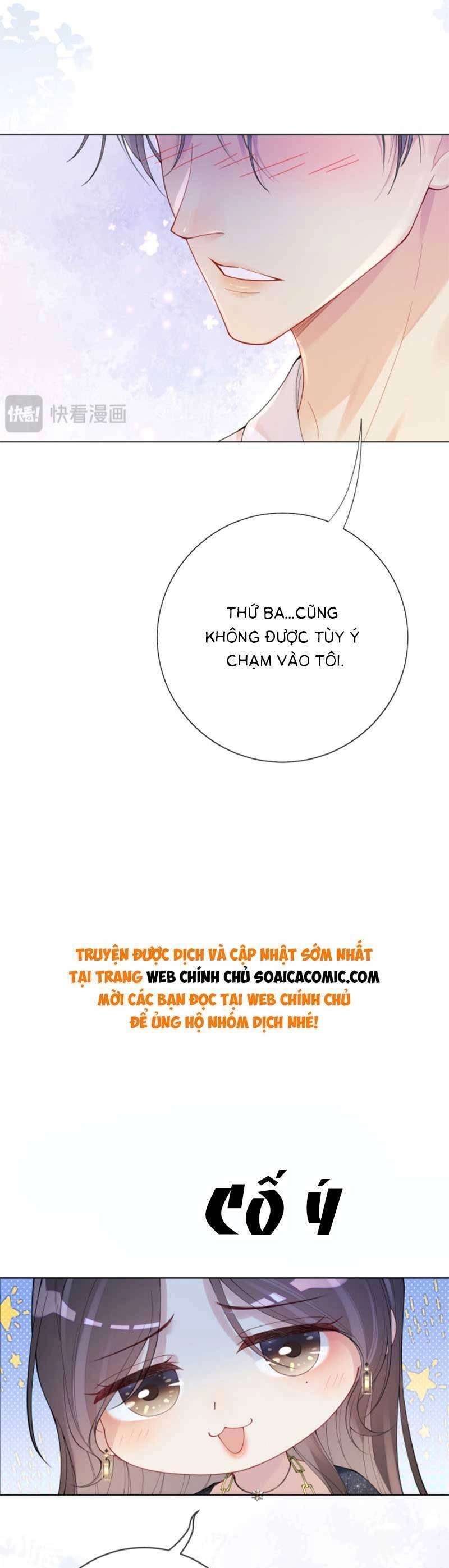 Bệnh Kiều Nam Chủ Lại Ghen Rồi Chapter 93 - 3