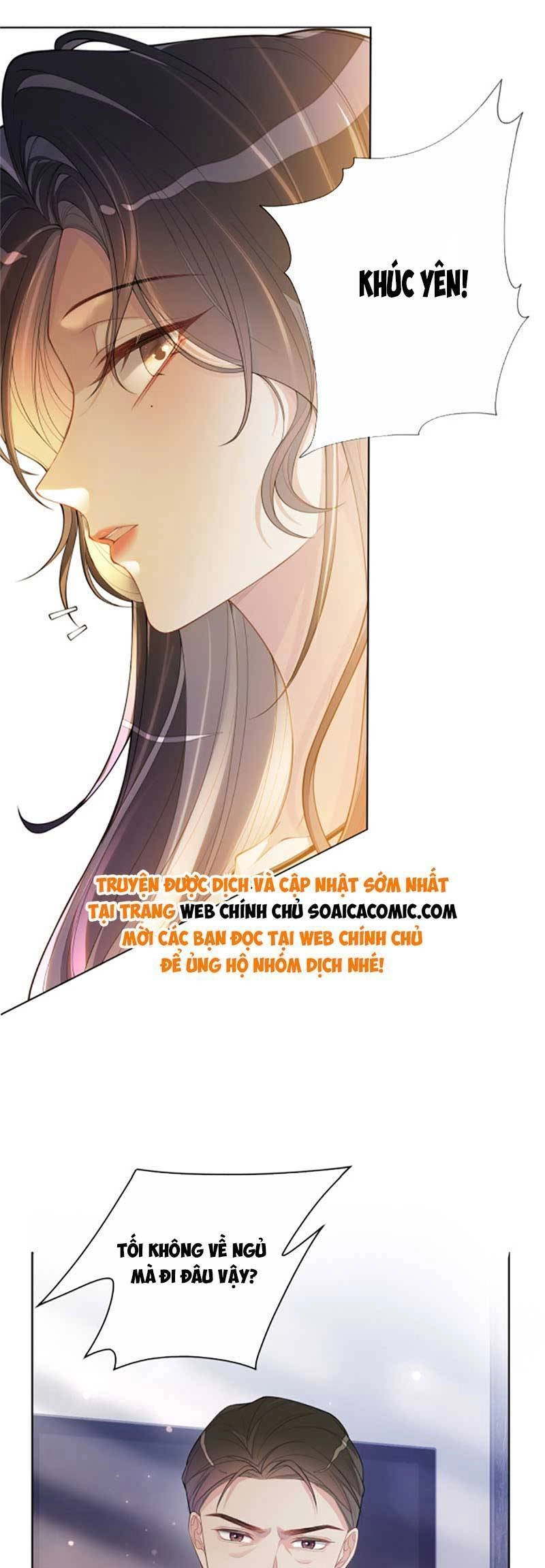 Bệnh Kiều Nam Chủ Lại Ghen Rồi Chapter 93 - 17