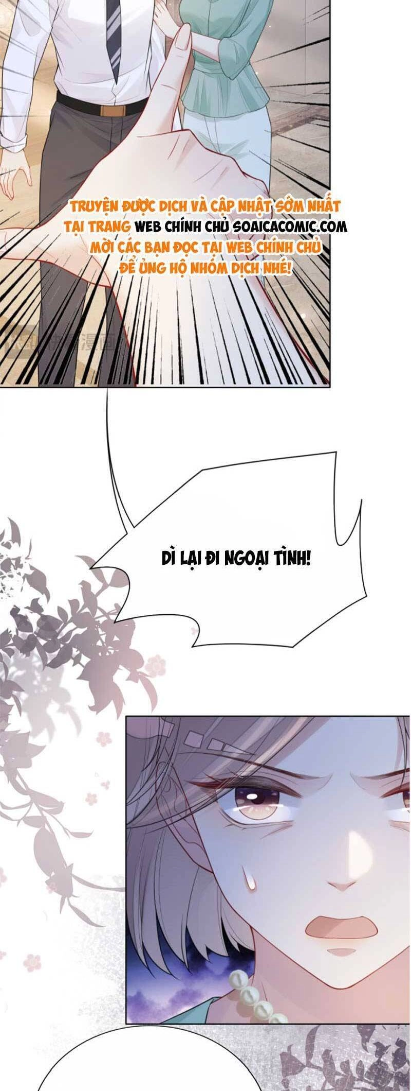 Bệnh Kiều Nam Chủ Lại Ghen Rồi Chapter 93 - 21