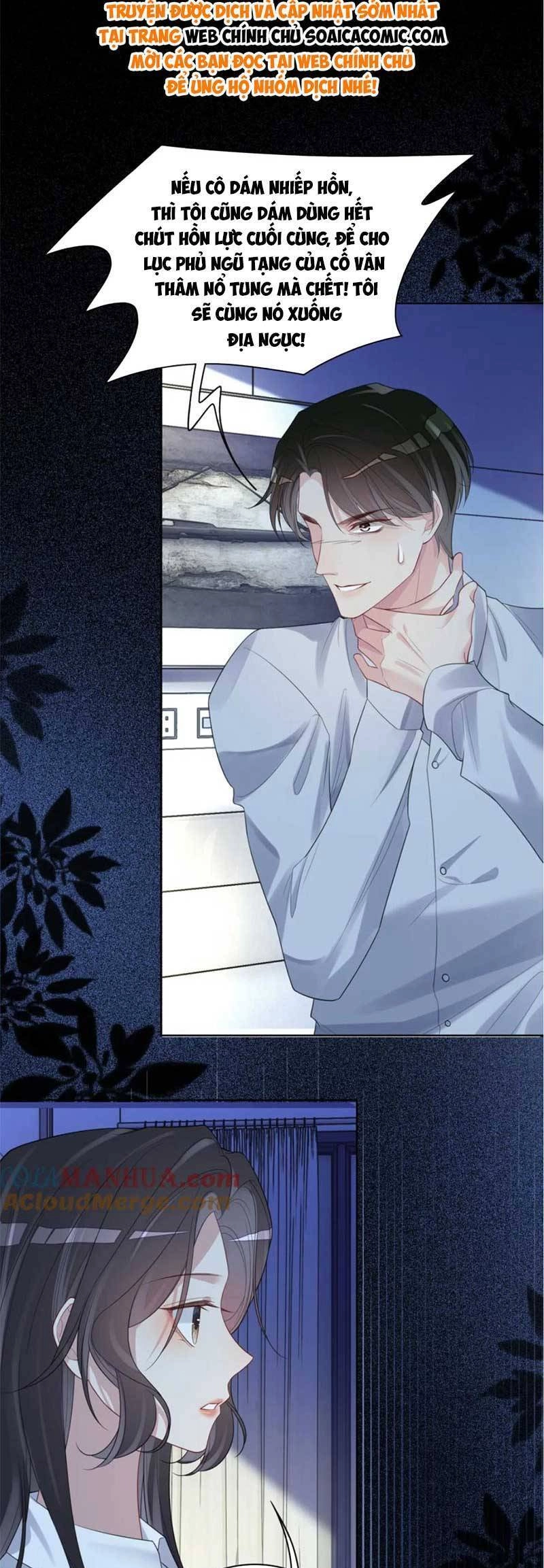 Bệnh Kiều Nam Chủ Lại Ghen Rồi Chapter 100 - 26