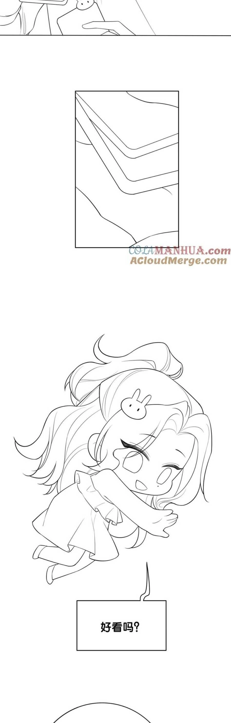 Bệnh Kiều Nam Chủ Lại Ghen Rồi Chapter 102 - 37