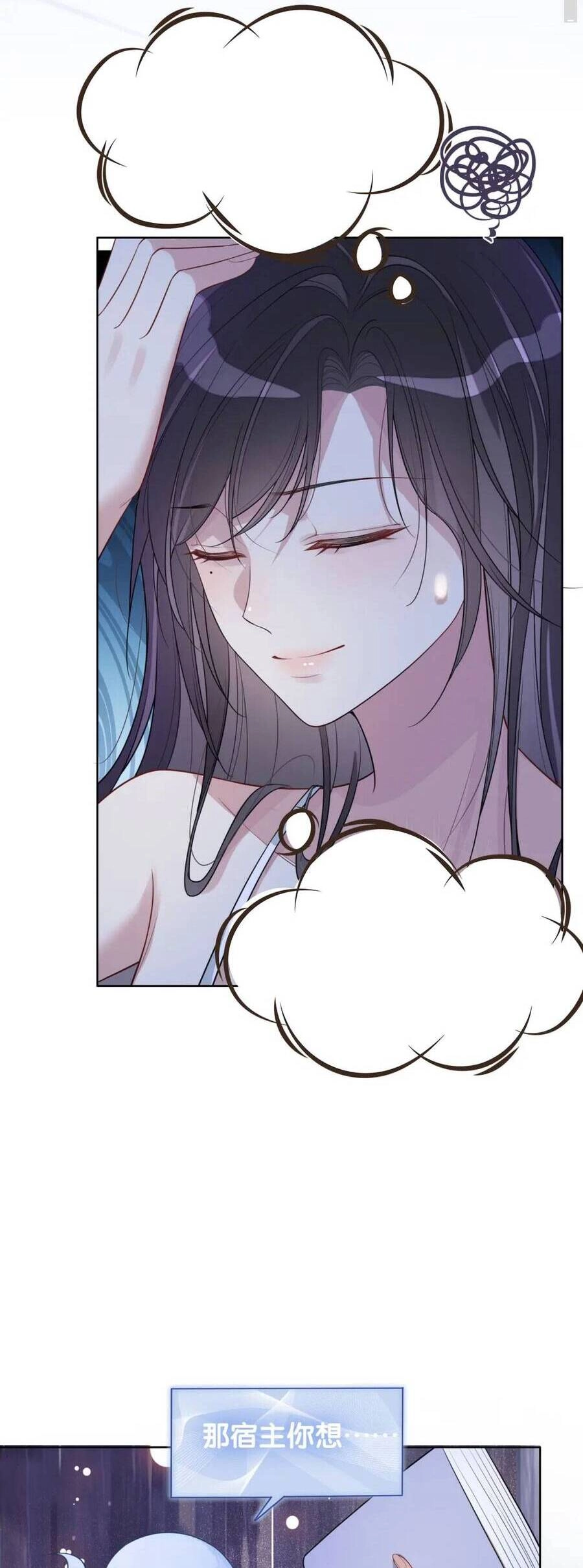 Bệnh Kiều Nam Chủ Lại Ghen Rồi Chapter 103 - 32