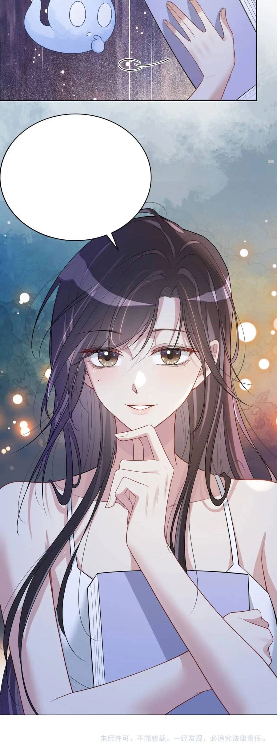 Bệnh Kiều Nam Chủ Lại Ghen Rồi Chapter 103 - 33