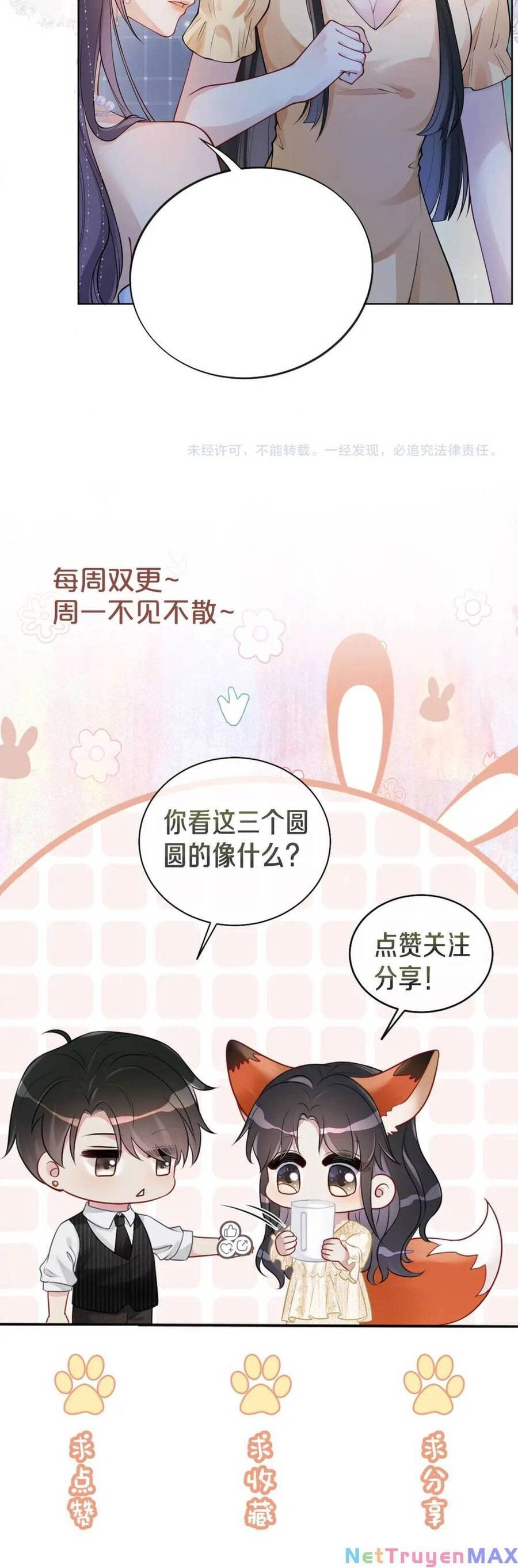 Bệnh Kiều Nam Chủ Lại Ghen Rồi Chapter 105 - 36