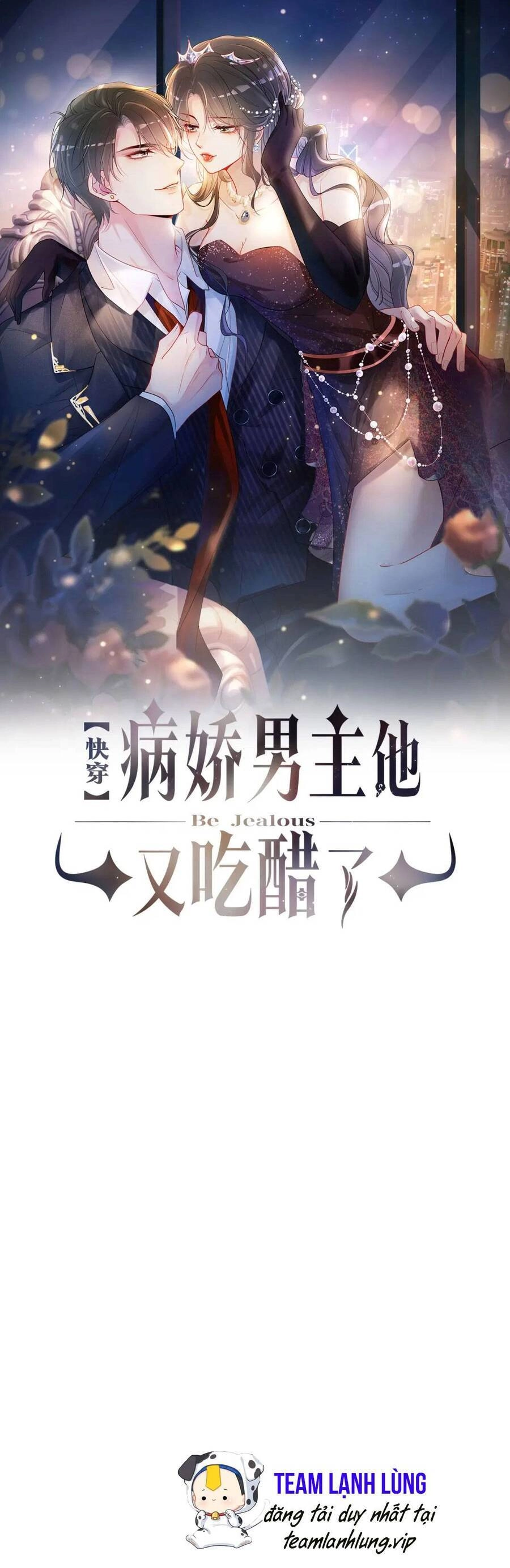 Bệnh Kiều Nam Chủ Lại Ghen Rồi Chapter 106 - 3