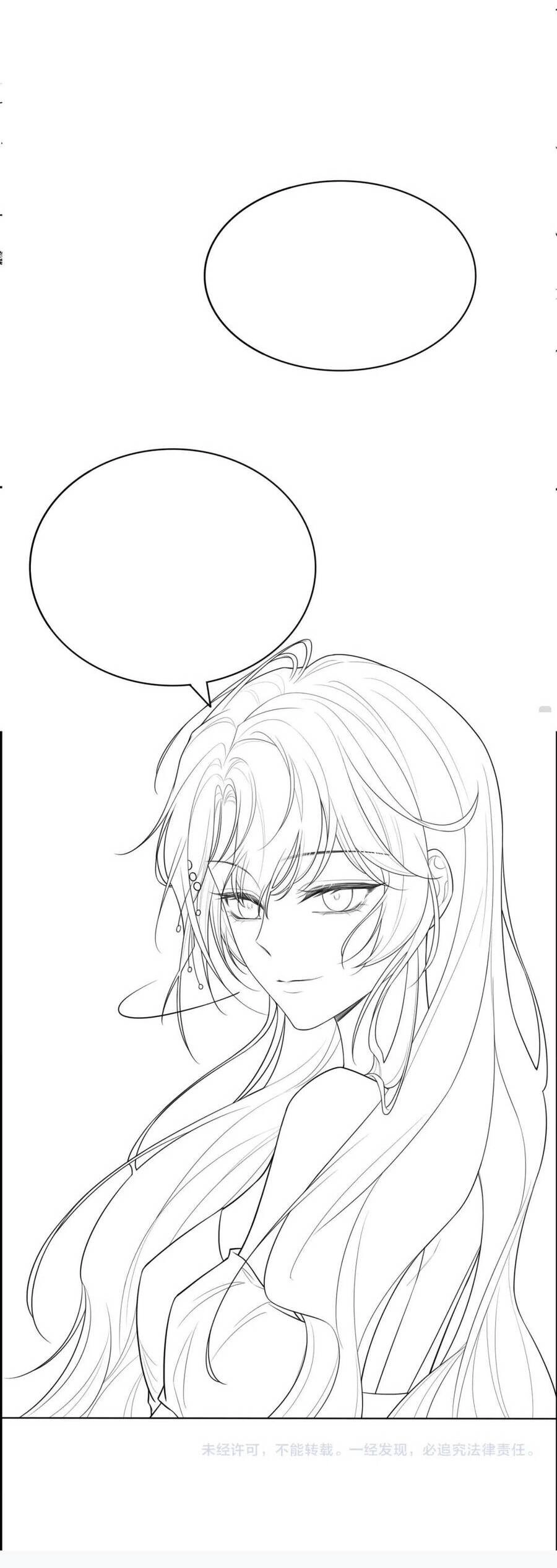 Bệnh Kiều Nam Chủ Lại Ghen Rồi Chapter 106 - 32