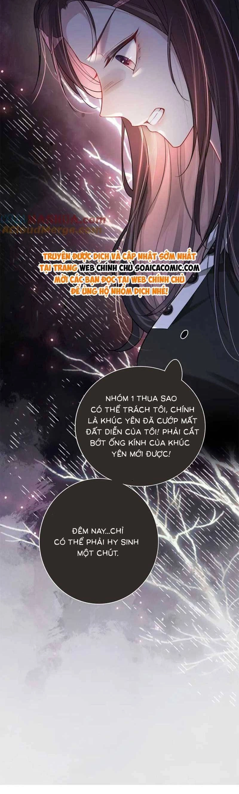 Bệnh Kiều Nam Chủ Lại Ghen Rồi Chapter 111 - 18