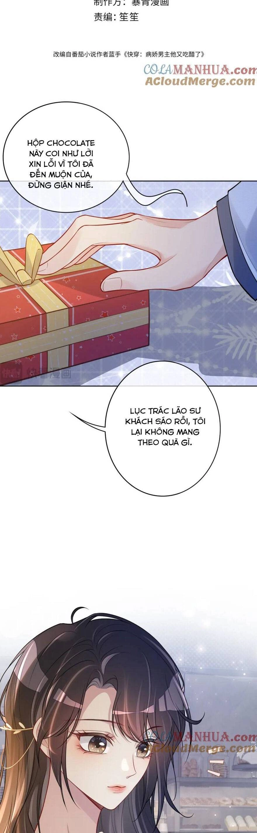 Bệnh Kiều Nam Chủ Lại Ghen Rồi Chapter 116 - 7