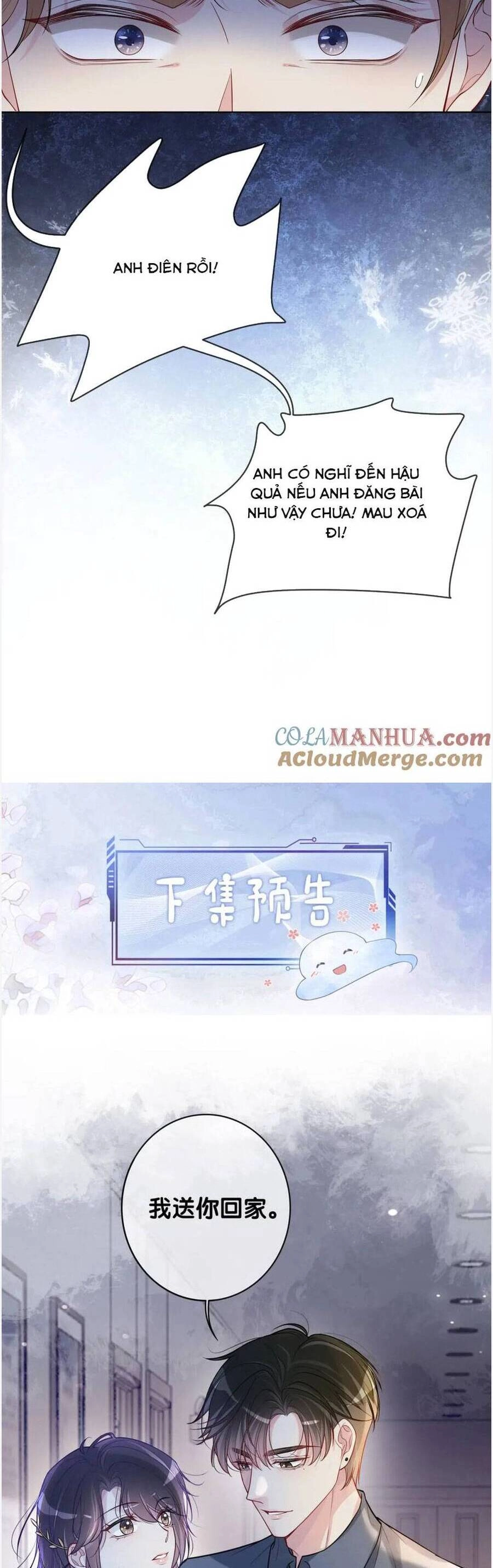 Bệnh Kiều Nam Chủ Lại Ghen Rồi Chapter 116 - 33