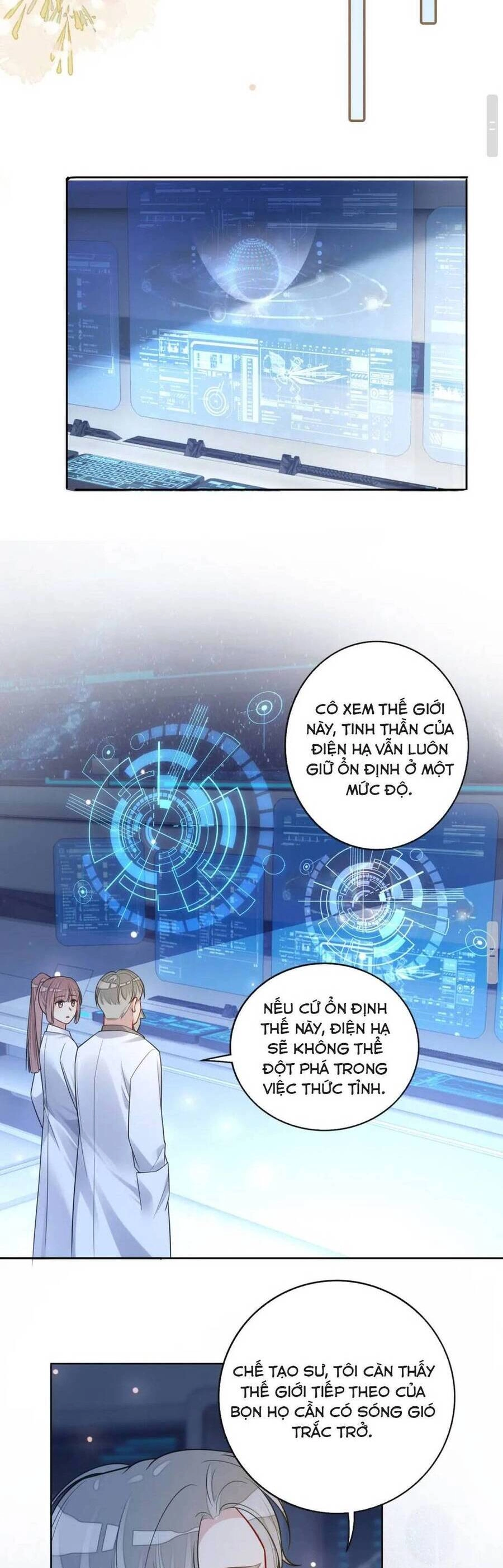 Bệnh Kiều Nam Chủ Lại Ghen Rồi Chapter 121 - 25