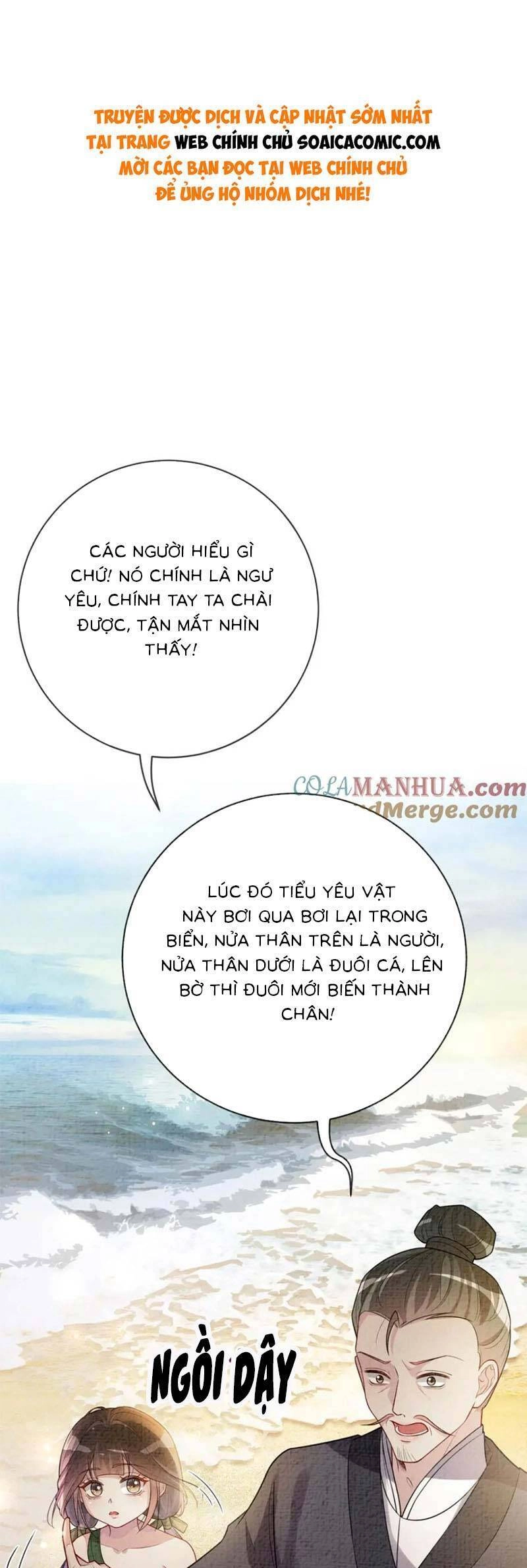 Bệnh Kiều Nam Chủ Lại Ghen Rồi Chapter 122 - 1