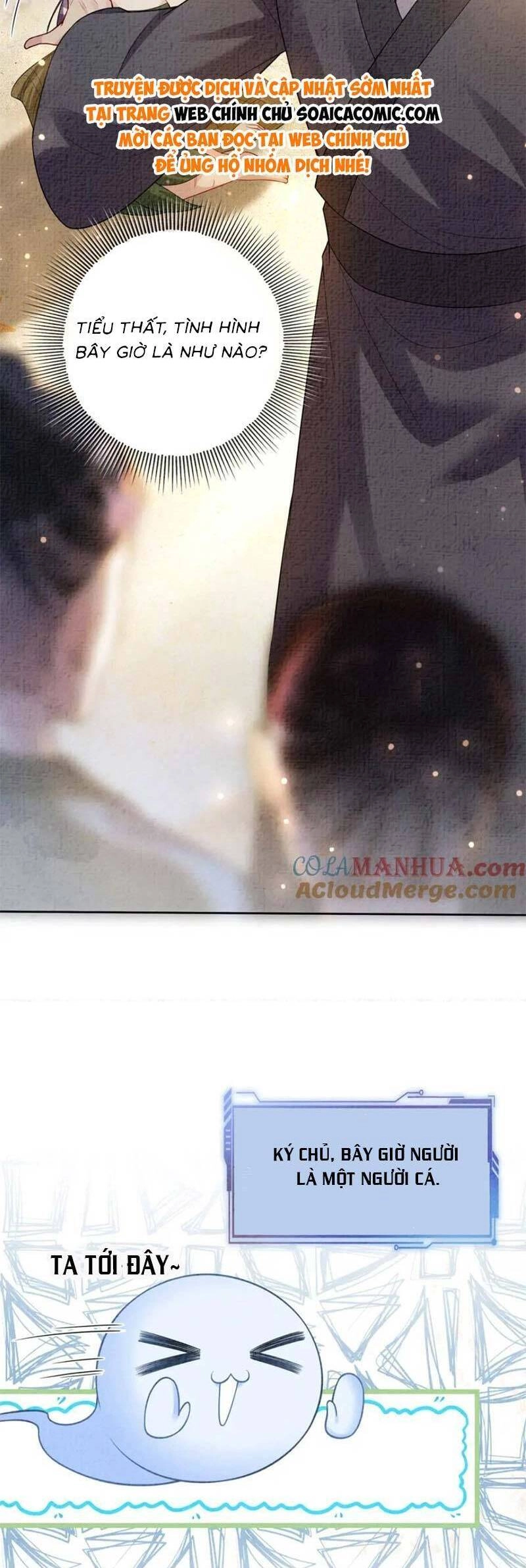 Bệnh Kiều Nam Chủ Lại Ghen Rồi Chapter 122 - 2