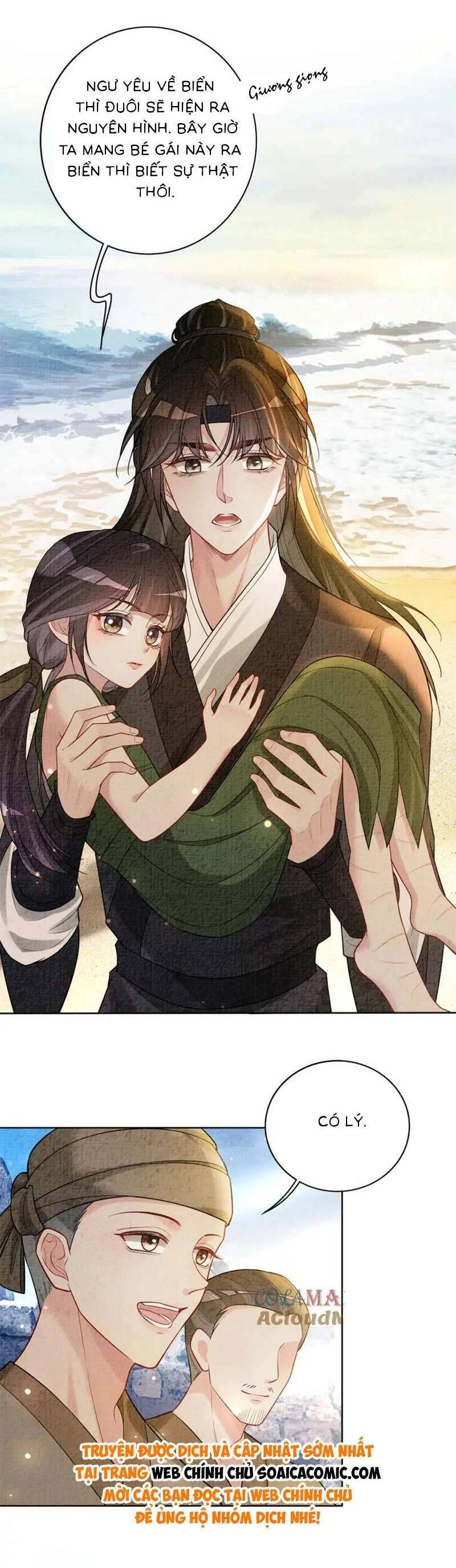 Bệnh Kiều Nam Chủ Lại Ghen Rồi Chapter 122 - 15