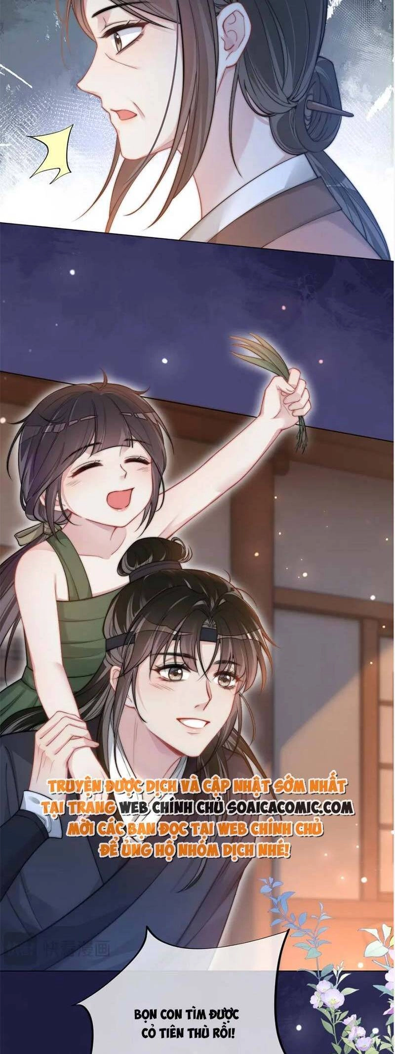 Bệnh Kiều Nam Chủ Lại Ghen Rồi Chapter 123 - 12